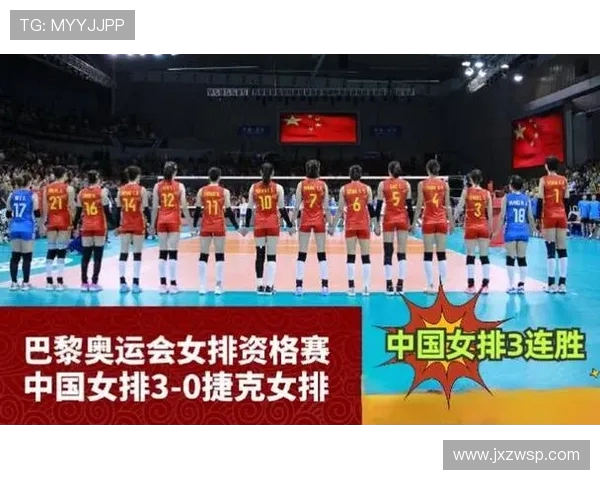 成都排球队荣登全国排球配合排行榜第六名展现强大实力与团队默契